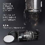 Пылесос Polaris PVC 2211 графит/серый, 500/2000 Вт, уборка сухая, пылесборник контейнер 1.5 л, фото14