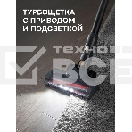 Пылесос строительный Zigmund & Shtain ZVC-1500, фото14