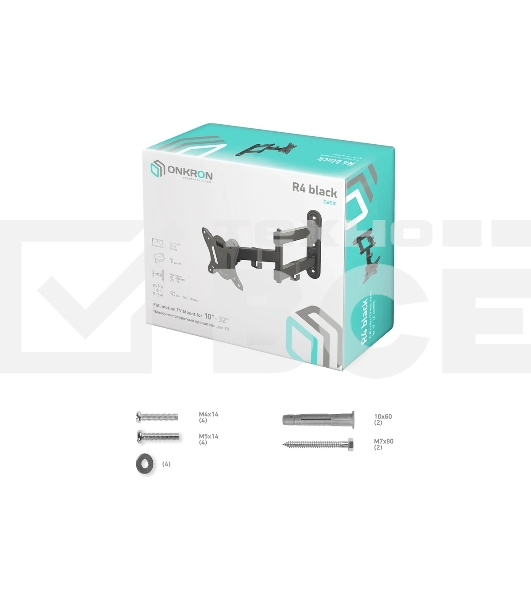 Кронштейн для телевизора ONKRON R4 10'-32' наклонно-поворотный, черный