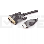 Кабель HDMI-DVI 1.5M CG484G-1.5M VCOM, фото 1