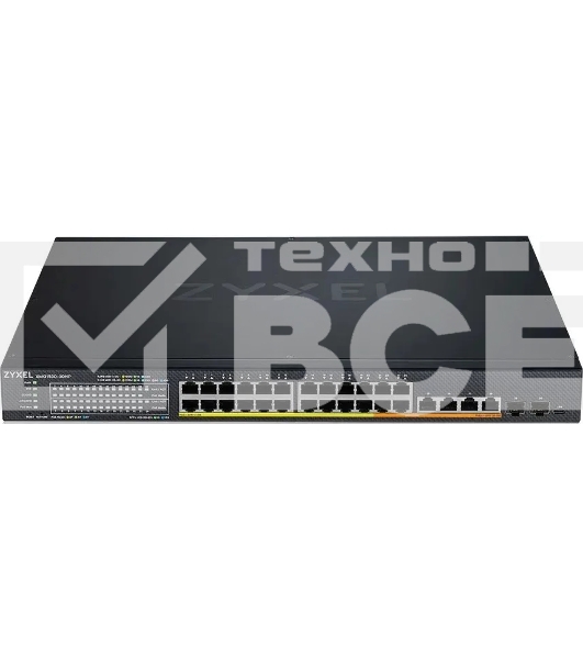 Коммутатор Hybrid Smart L2+ Switch Zyxel NebulaFlex XMG1930-30HP, rack 19