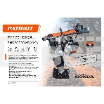 Вибротрамбовка PATRIOT PVR-75 Honda, фото4