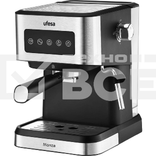 Кофеварка рожковая Ufesa MONZA черный/серебристый, исп. кофе - молотый, 1.5 л, 1050 Вт, 20 бар