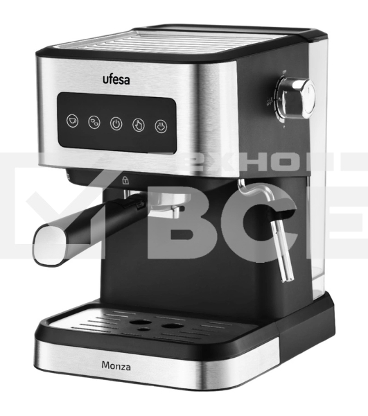Кофеварка рожковая Ufesa MONZA черный/серебристый, исп. кофе - молотый, 1.5 л, 1050 Вт, 20 Бар.
