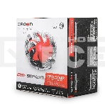 Кулер для процессора Crown CM-91PWM v2 серебристый/красный, 90 мм, алюминий, 2000 об/мин, 20 дБ, 4 pin, 125 Вт, 57 мм, фото7