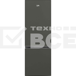 Холодильник Beko B1RCSK251G серый двухкамерный 175/65 л морозилка снизу, капельная система