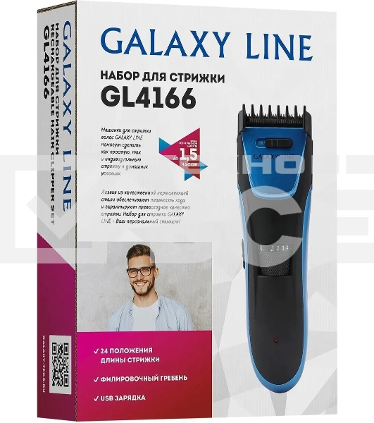 Набор для стрижки Galaxy Line GL 4166, черный с голубым, 3 Вт, время работы до 1,5 ч, аккум. Li-Ion 3,7 В, емк. аккум. 600 мА*ч, лезв. из нерж. стали, ширина лезвия 40 мм, 24 положения насадки-расчески (3,5 - 14,5 мм), филир. гребень, индик. заряда аккум.