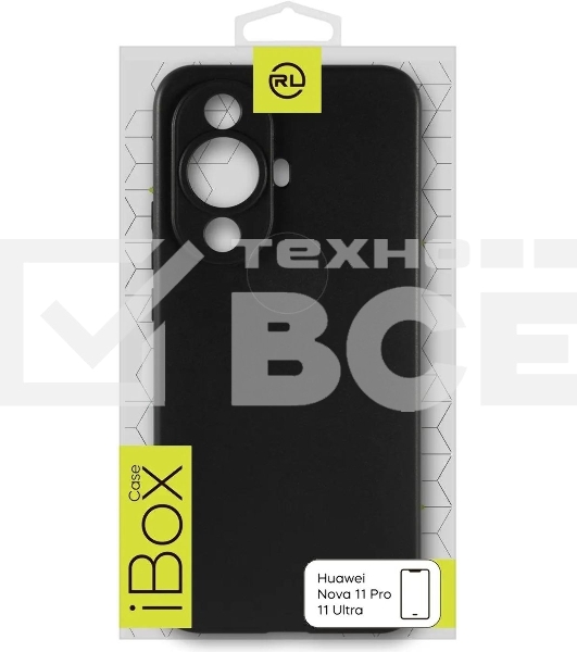 Чехол (клип-кейс) Redline для Huawei Nova 11 Pro/11 Ultra iBox Case черный (УТ000036189)
