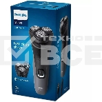 Электробритва Philips S1142/00 роторная, черный/серый, фото3