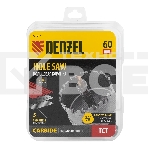 Коронка по металлу Denzel твердосплавная, 60 мм, фото5