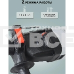 Перфоратор Ресанта П-24-650К SDS-plus уд.:2.8Дж 650Вт (кейс в комплекте), фото9