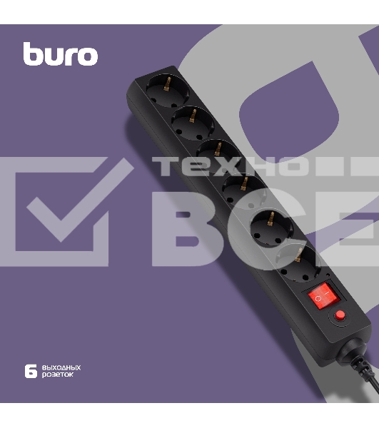 Сетевой фильтр Buro 600SH-16-3-B 3м (6 розеток) черный (коробка)
