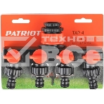 Распределитель PATRIOT TAP-4, пластиковый, 4-х канальный, G 3/4