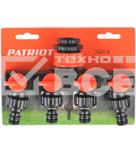 Распределитель PATRIOT TAP-4, пластиковый, 4-х канальный, G 3/4
