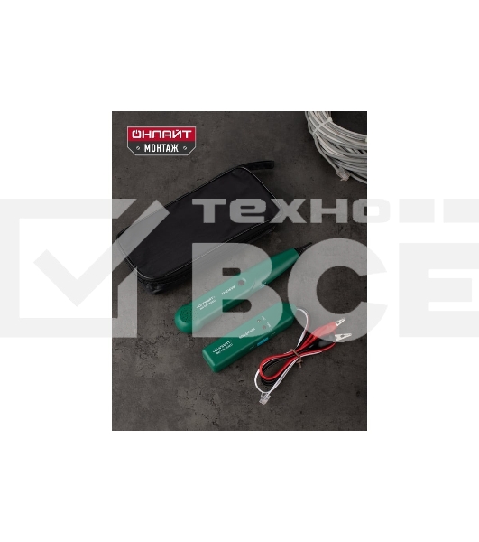 Тестер ОНЛАЙТ OMT-Ti01-MS6812 (трассоискатель MS6812)