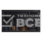 Блок питания ADATA XPG KYBER 850, 850Вт, 80 PLUS Gold, 120мм черный, фото5