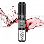 Электрический штопор Zigmund & Shtain ZWC-640, фото2