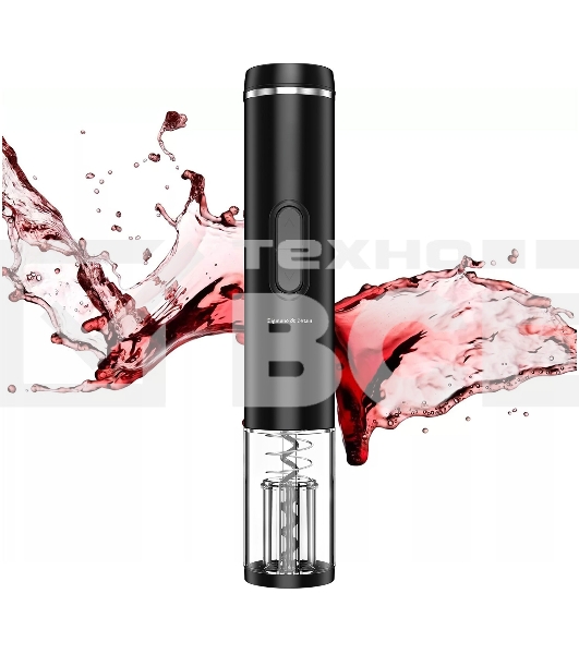 Электрический штопор Zigmund & Shtain ZWC-640