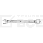 Ключ комбинированный трещоточный Denzel 14704 10 мм, CrV, матовый хром, фото5