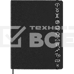 Шильд-символ Moleskine Zodiac Стрелец, металл, серебристый, коробка с европодвесом, PINSAGITTARIUSSILV, фото4