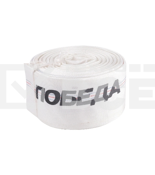 Рукав напорный Победа РН-75 (длина 20м, 75мм - 3 дюйма)