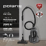 Пылесос Polaris PVC 2211 графит/серый, 500/2000 Вт, уборка сухая, пылесборник контейнер 1.5 л, фото15