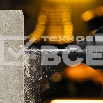 Бур по бетону Denzel цельная крестовая пластина, 6x115 мм, SDS PLUS, фото9