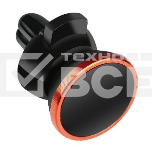 Автомобильный держатель для телефона в вент.решетку SmartBuy Magneto-35, 1 пластинка до 150 гр.