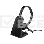 Беспроводная гарнитура Jabra Evolve 65 TE, Link 390a MS Stereo Stand, фото2