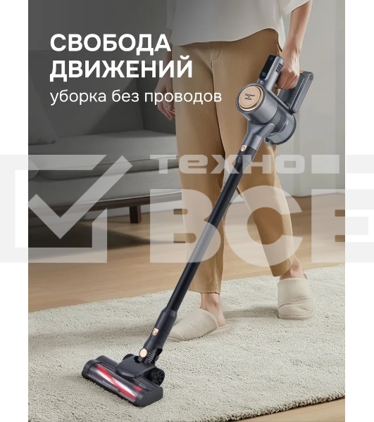 Пылесос строительный Zigmund & Shtain ZVC-1500