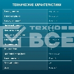 Проводные наушники Oklick HS-S-210 красный, внутриканальные, jack 3.5 мм, фото9