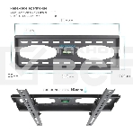 Кронштейн для телевизора Kromax STAR-44 серый, 26'-55' макс. 40 кг, настенный, наклон, фото4