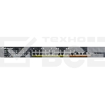 Коммутатор Hybrid Smart L2+ Switch Zyxel NebulaFlex XMG1930-30HP, rack 19