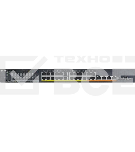 Коммутатор Hybrid Smart L2+ Switch Zyxel NebulaFlex XMG1930-30HP, rack 19