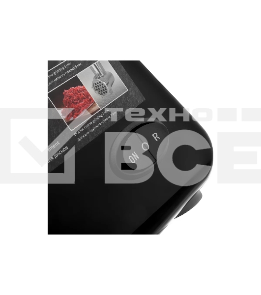 Мясорубка BRAYER BR1600, 1300 Вт, реверс, отсек для дисков, 2 диска для круп. и мелк. помола, толкат