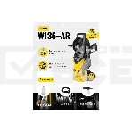 Минимойка Huter W135-AR 1650Вт, фото2