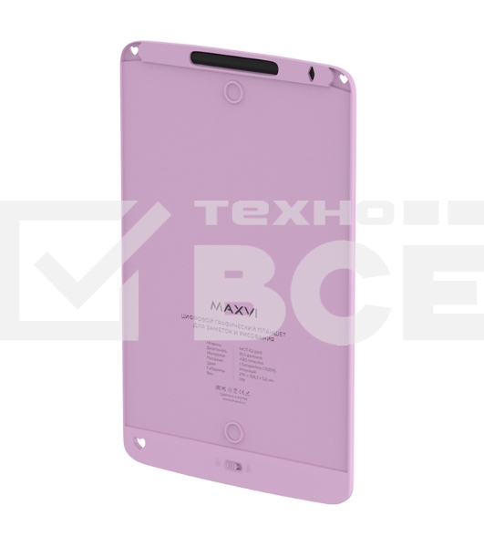 Графический планшет LCD для заметок и рисования Maxvi MGT-02 pink