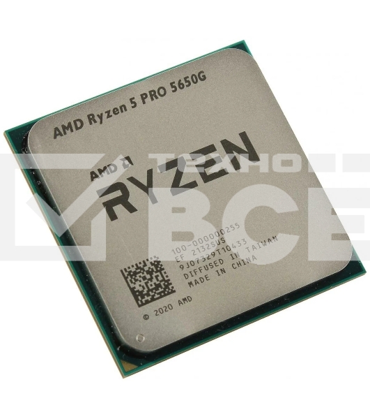 Процессор AMD Ryzen 5 PRO 5650G Soc-AM4 4.4GHz OEM