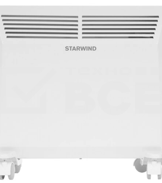 Конвектор Starwind SHV5210, белый, 1000 Вт, 15 м2, термостат, 2 режима мощности