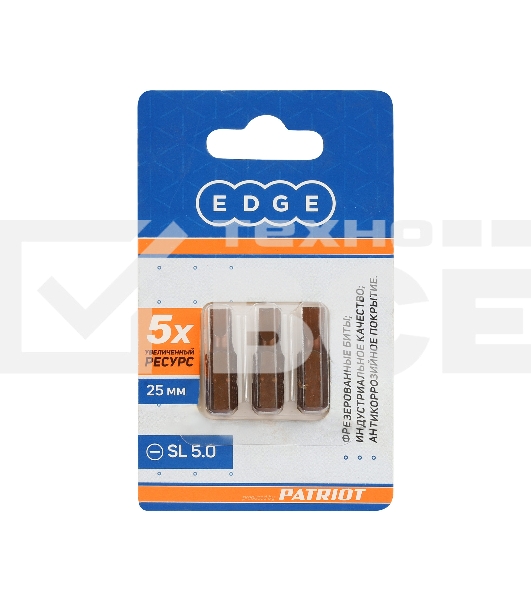 Бита EDGE by PATRIOT SL 5.0мм, сталь S2, длина 25 мм, 3шт в блистере