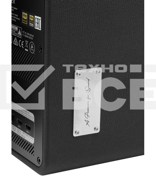 Колонки Edifier QR65 2.0 черный 70Вт BT