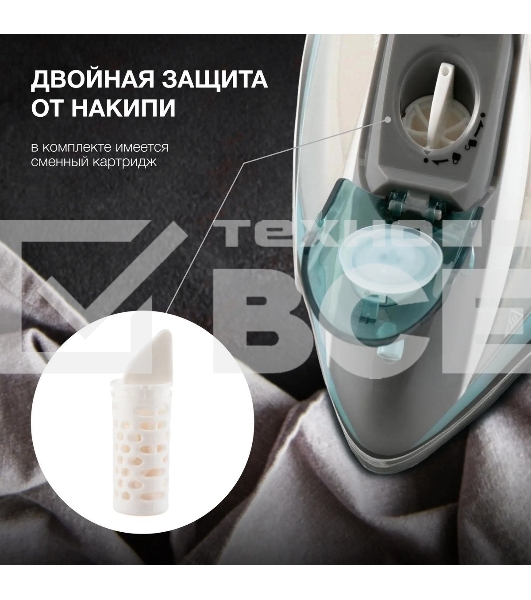 Утюг Hyundai H-SIP2700 2700 Вт белый/серый