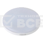 Лампа светодиодная EUROLUX LL-E-TAB-9W-230-4K-GX53 таблетка, фото4