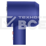 Фен Dyson Supersonic HD16 синий/оранжевый, 1600 Вт, компактный, ионизация, фото5