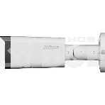 Камера видеонаблюдения IP Dahua DH-IPC-HFW3849TP-ZAS-IL 2.7-13.5мм цв., фото2