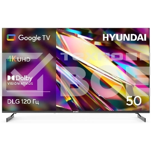 Телевизор Hyundai 50' H-LED50BU7011 черный LED 4K UHD 60Hz Smart TV 2GB/16GB