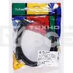 Кабель HDMI 19M/M,ver. 2.1, 8K@60 Hz 2m Telecom <TCG255-2M>, фото20