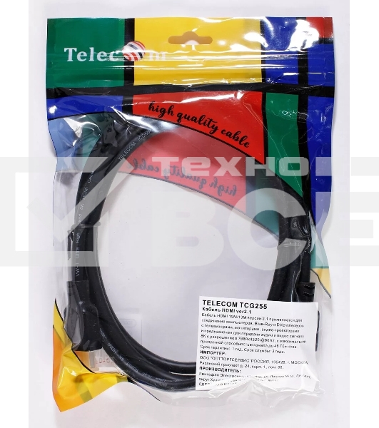 Кабель HDMI 19M/M,ver. 2.1, 8K@60 Hz 2m Telecom <TCG255-2M>
