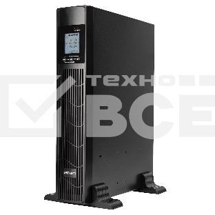 Источник бесперебойного питания SMARTWATT UPS DATA 1kVA Line-interactive SIN 1000VA/800W (Euro x1, IEC C13 x3, USB, RJ11/RJ45 protection, SNMP, LCD,