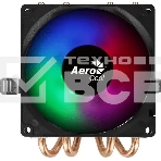 Кулер для процессора AeroCool / Formula Air Frost 4 черный, 90 мм, алюминий/медь, 1800 об/мин, 25.7 дБ, 3 pin, 125 Вт, 78 мм, фото6